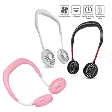 Персональный вентилятор, портативный мини вентилятор с двойной головкой и шейным креплением с USB перезаряжаемой батареей 1200 мАч для путешествий на открытом воздухе в офисе