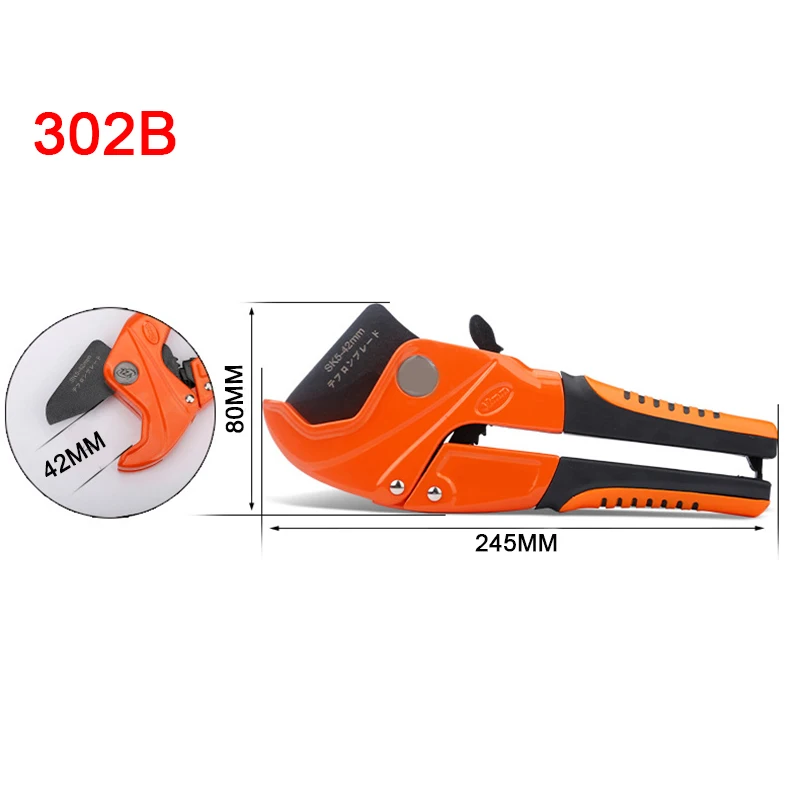Novel Pipe Cutting Cutter Scissors Tube Hose Plastic Pipes PVC/PPR Plumbing Manual Hand Tools Shipping | Инструменты
