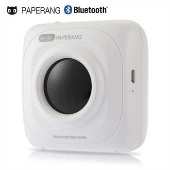

PAPERANG P2 304dpi Mini Photo Printer Portable Thermal Bluetooth Printer For Android IOS Mobile Phone