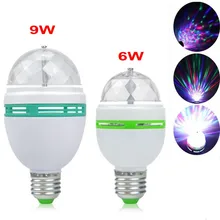 E27 conduziu a lâmpada rgb 9w 6 lâmpada projetor de cor mágica rotação automática luz do estágio AC85-265V 220v 110v para o feriado festa barra ktv disco