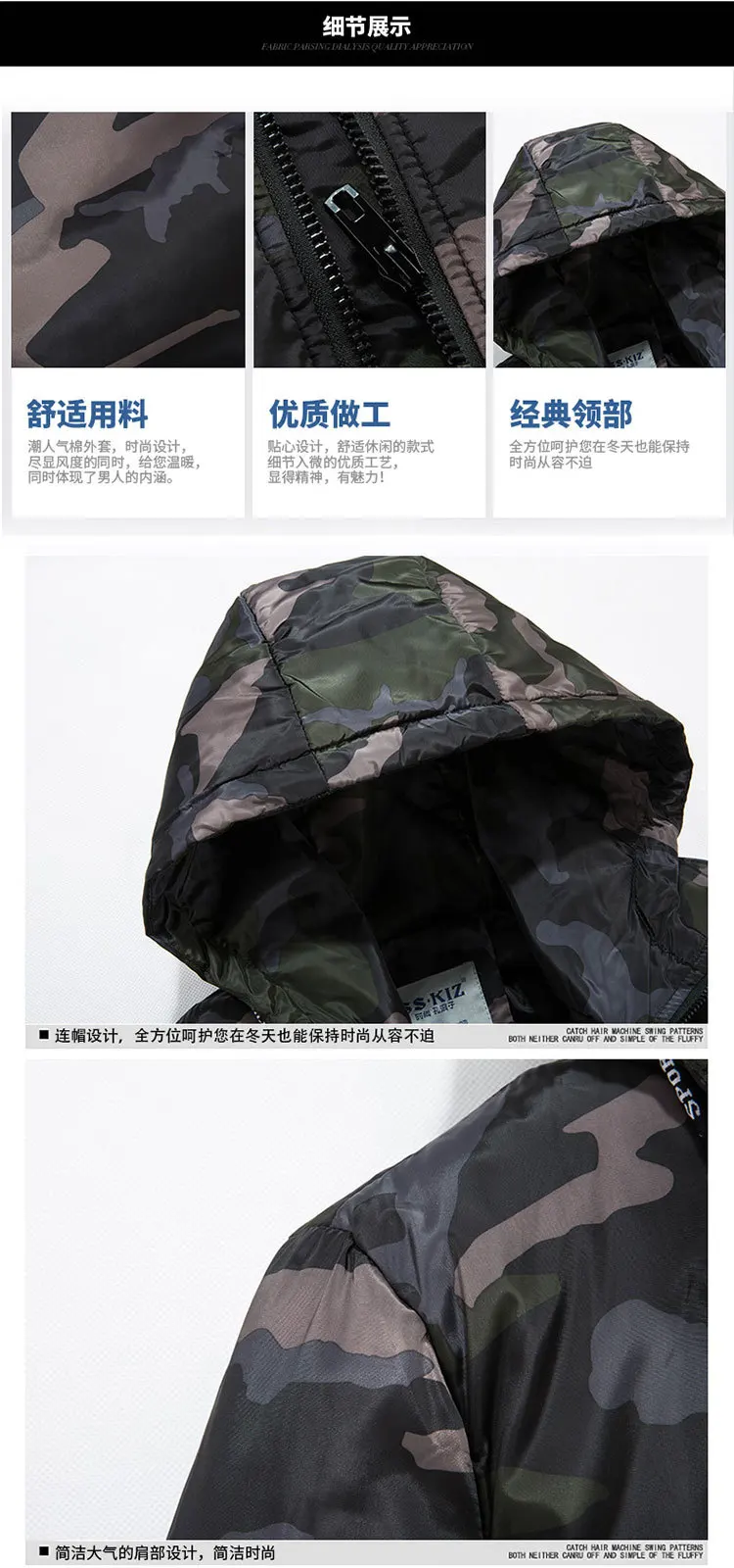 Cotton-padded Clothes Men's New Style Thick down Jacket Cotton-padded Clothes Coat Winter Teenager Students Short Hooded Co