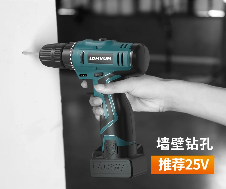 Lypeh 12V Lithium Electric Drill Rechargeable Hand Drill Small Pistol Drill Electric Drill Multi-functional Household Electric S