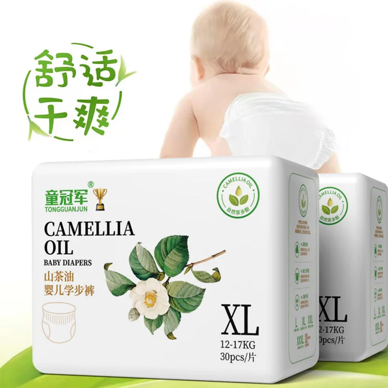 

Child Champion Camellia Oil Pull up Diaper Ultrathin Breathable Dry Infant Toddler Pants Baby Baby Diapers