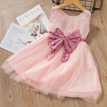 

1-5Y Children's Dress Girls Summer Bow Sequined Princess Dress