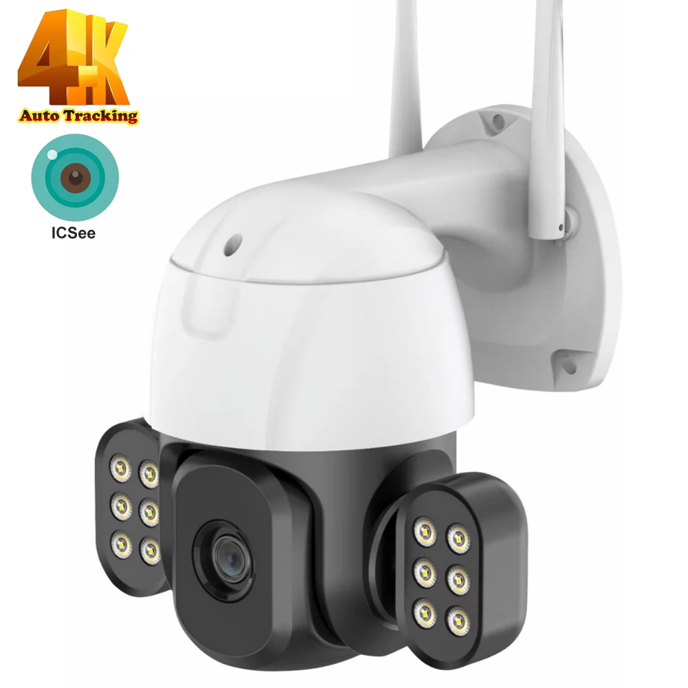 IP-камера FHD 4K 8 Мп Wi-Fi 360 гб | Безопасность и защита