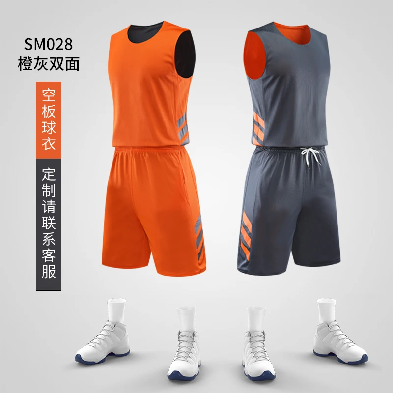 Orange Gray Индивидуальная двухсторонняя баскетбольная форма, костюм мужской на заказ, тренировочная командная форма, баскетбольный студенческий жилет Джерси - Цвет: Orange Gray