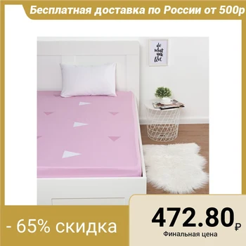 

Bed sheet Ethel "Weightlessness" 150x220 cm, poplin