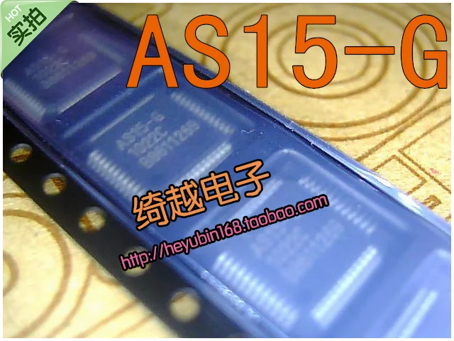 5 шт./лот AS15-G