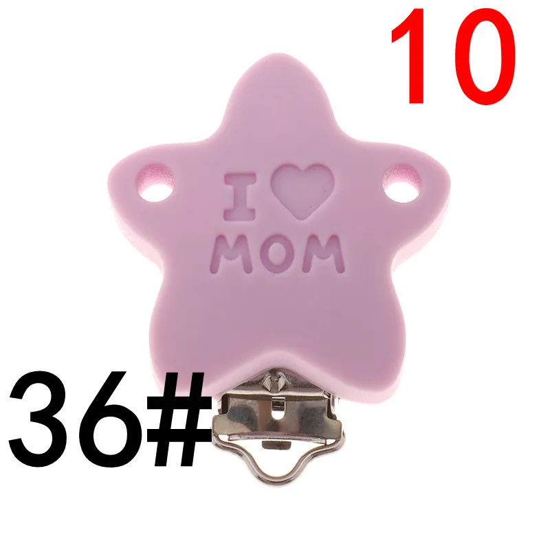 mom36 ATOB/10 шт., силиконовая соска-пустышка с зажимом для мыши, Соска-пустышка с зажимом, держатель для соски, индивидуальное ювелирное изделие для кормления, подарки для детей - Цвет: mom36