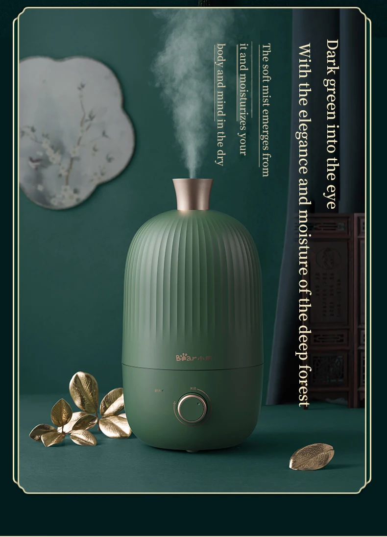 小熊加湿器卧室大雾量_04.jpg_.webp