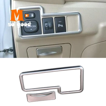 

2014 2015 Car Interior Accessories Styling Headlamps Adjustment Switch Storage Box Cover ABS Trim 2pcs Chrome for Toyota Corolla