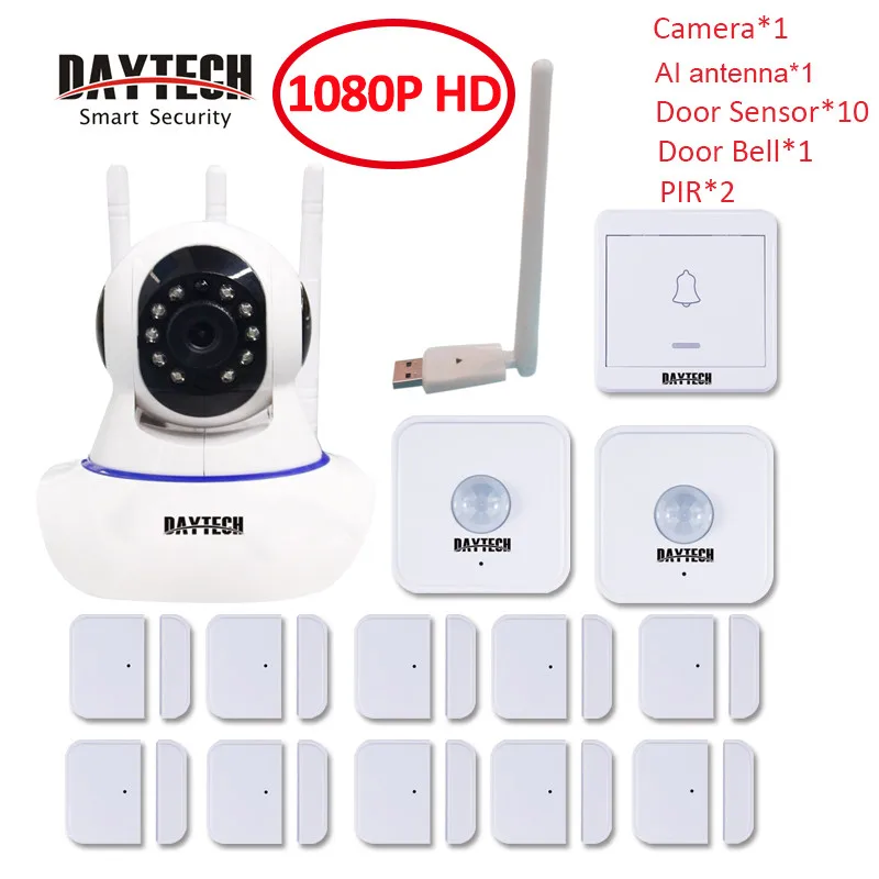 DAYETCH домашней безопасности CCTV gsm, для самостоятельной сборки сигнализация с IP камерой WiFi двухстороннее аудио 1080P Приложение iOS Android - Цвет: 8826 Kit4