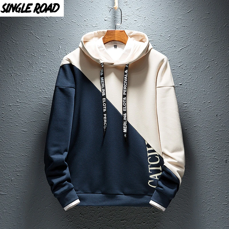 Khaki Hoodie Sweatshirts Japanese Streetwear Harajuku Singleroad Patchwork Winter Men