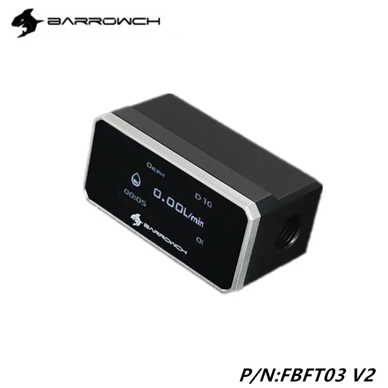Barrowch цифровой дисплей с водяным охлаждением трубопровода мониторинг потока OLED расходомер FBFT03 V2.gadget