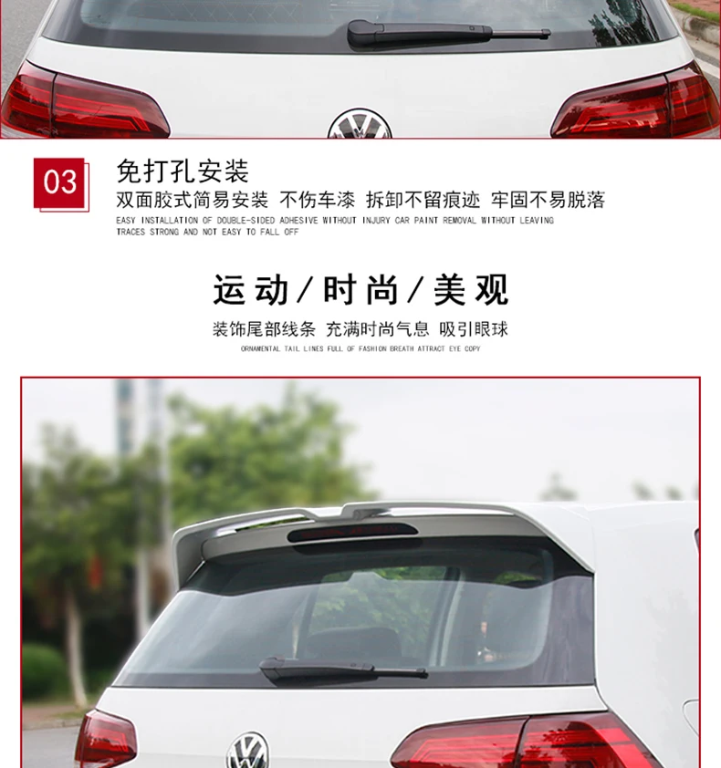Высокое качество ABS Спойлер для Volkswagen Golf 7 MK7 2013- грунтовка или углеродное волокно декоративный узор заднее крыло Гольф спойлер