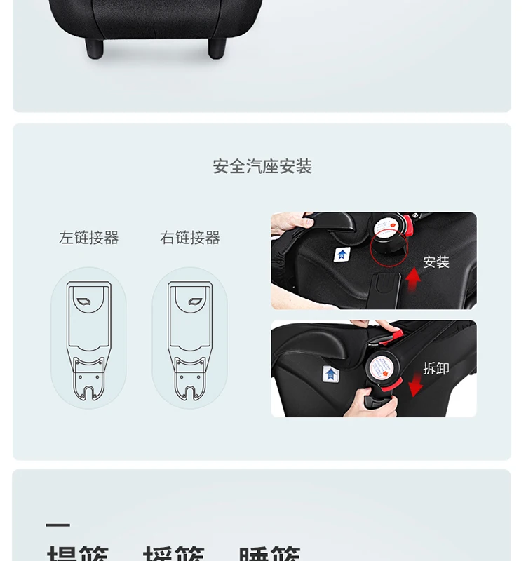 Made in China cheap price car seat basket three-in-one lightweight dual-use multi-function baby stroller