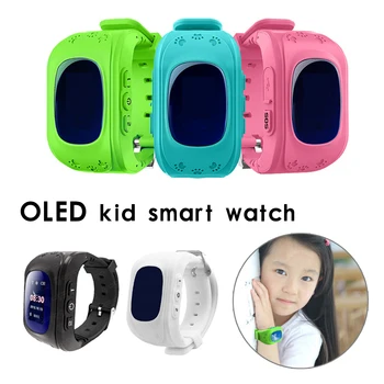 

Q50 Anti Lost Smart Watch Child Watch Kids Watch Baby SOS Call Location Finder Monitoring Positioning Tracker IOS & Android