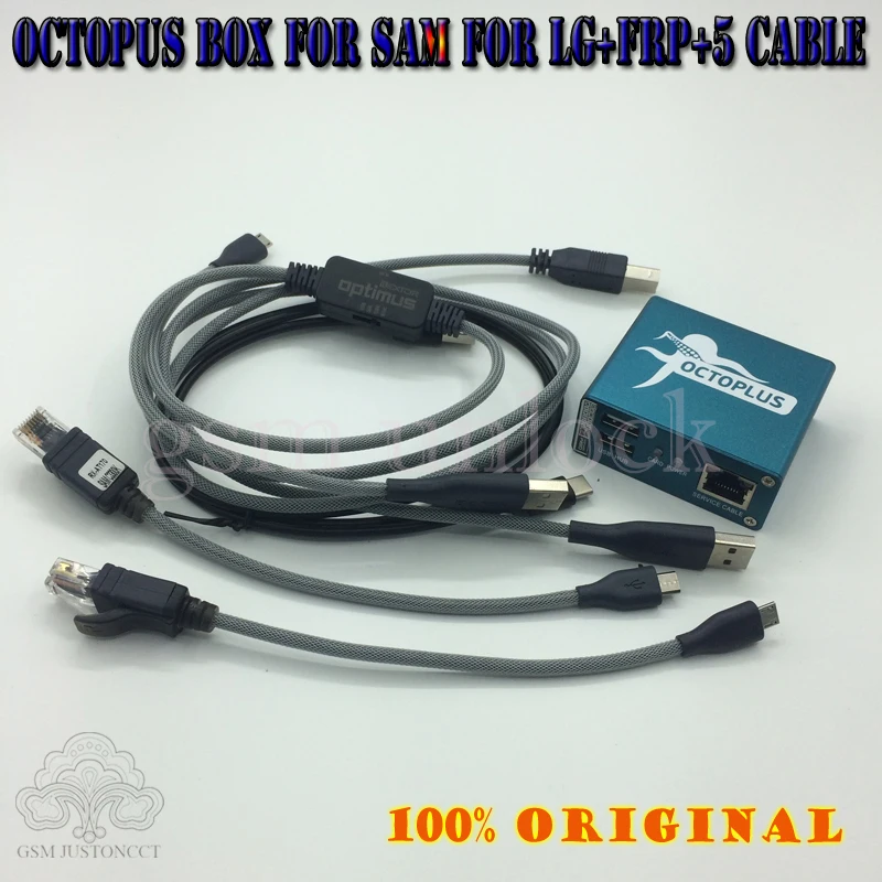 Gsmjustoncct Octopus box + frp активированный + полный активированный для LG для samsung + 5 кабелей, включая кабель optimus