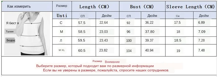 Закатом, футболка женские летние футболки, модная топы коротким рукавом, футболка повседневные круглым вырезом, футболки женская новая одежда женская футболка