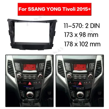 

Car multimedia Player frame For SSANG YONG Tivoli 2015+ 2 DIN Audio Panel Mount Installation Dash Frame Adapter car DVD fascia
