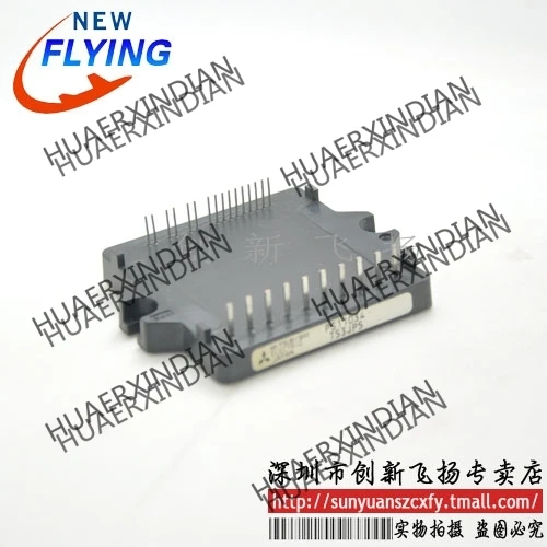 

Brand new original PS11034