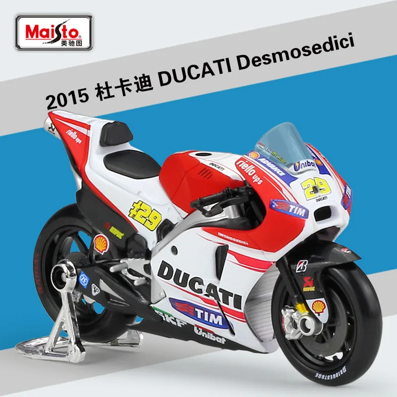 Maisto 1:18 DUCATI Desmosedici GP18#04 Andrea Dovizioso гоночная Литая модель мотоцикла - Цвет: Ducati No29 2015