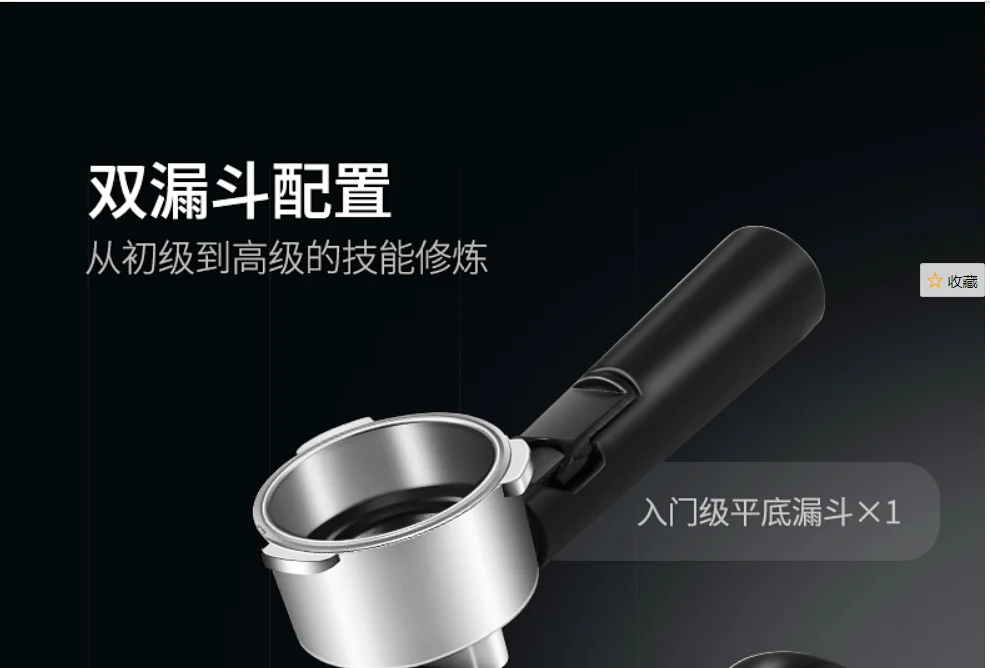 QQ图片20190916233049