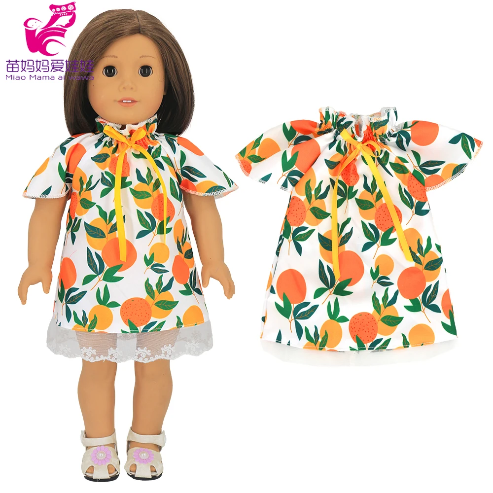 橘子裙AG正面 拷贝1