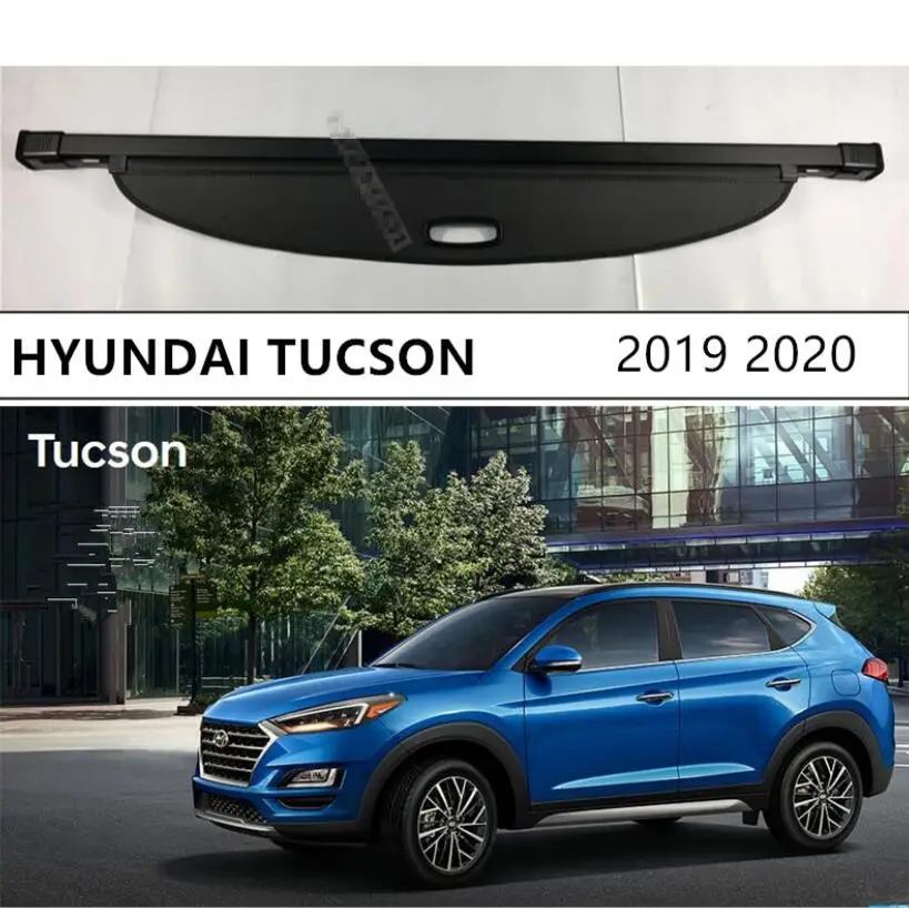 Для HYUNDAI Tucson Задняя Крышка багажника грузовой щит высокого качества черный бежевый авто аксессуары
