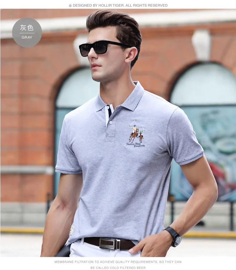 Place Of Origin Supply Of Goods Summer Men'S Wear New Style Teenager Fold-down Collar Solid Color Cotton Piquet Polo Shirt Large