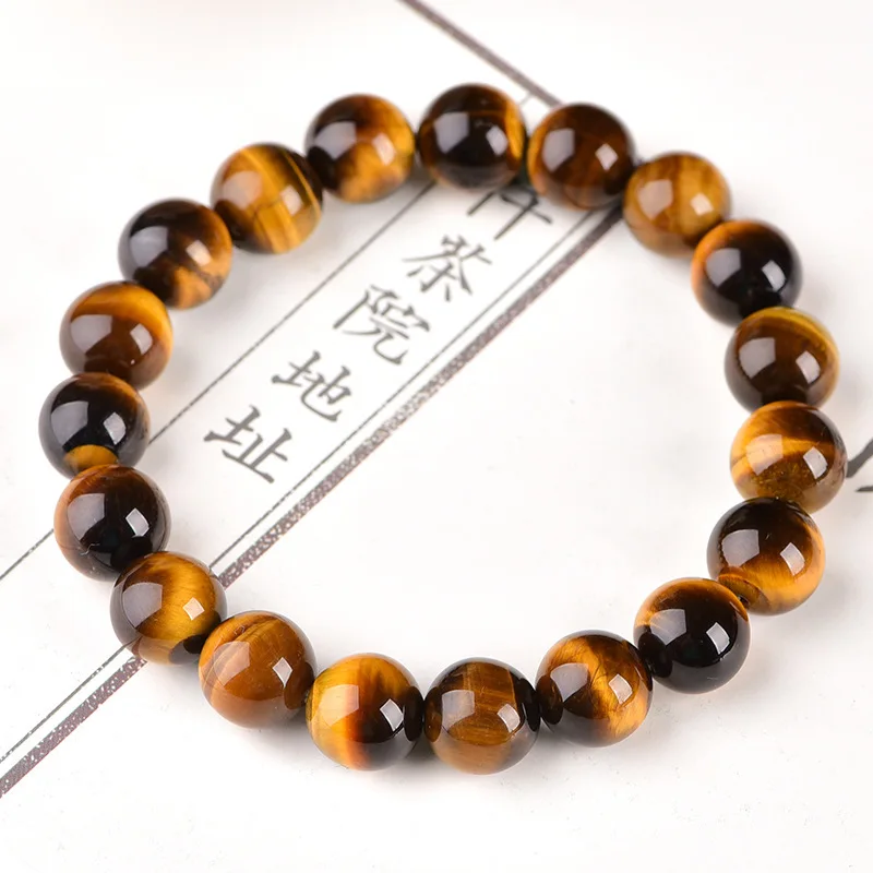 Beads bracelet (1)