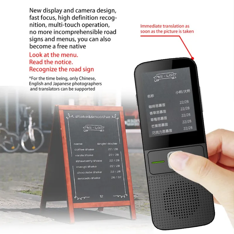 Potable Wifi Translator Real-time Smart Voice Photo Translator with 2.4inch Touch Screen Support 137 Languages Translation