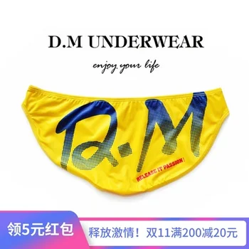 

New style and hot sale men's briefs and sexy underwear for man