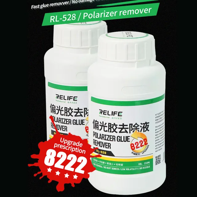 8222/8333 250ml Universal Touch LCD Screen OCA glue Polarizer Removing Liquids Mobile phone explosion screen repair glue Liquid 1