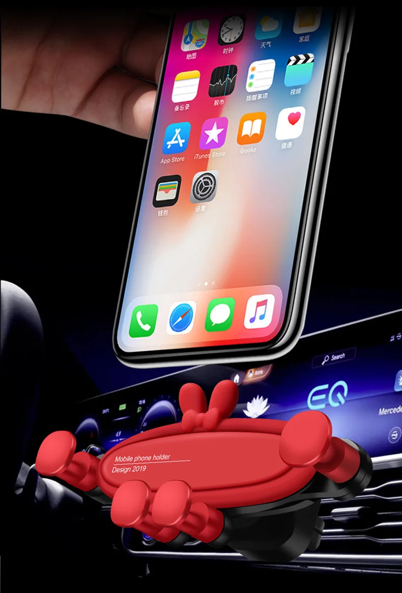 Автомобильный Автомобильный кронштейн с надписью gravity, автоматический воздушный выход, Индукционная Автомобильная навигационная поддержка, Кронштейн для мобильного телефона, автозапчасти XC-144