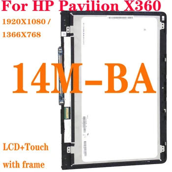 

For HP Pavilion X360 14-BA 14M-BA LCD Display Touch Screen Digitizer LCD Assembly with Frame and Small Board