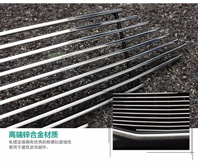 Car-styling For Nissan Qashqai ABS Chrome Car Front Gille Trim covers Auto Grille Decoration Cover Trims car Accessories