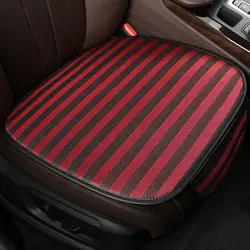 Чехол для автомобильного сиденья, шелковое сиденье для стайлинга автомобиля, подушка, дышащий защитный коврик для Toyota Corolla Camry Rav4 Auris Prius Yalis