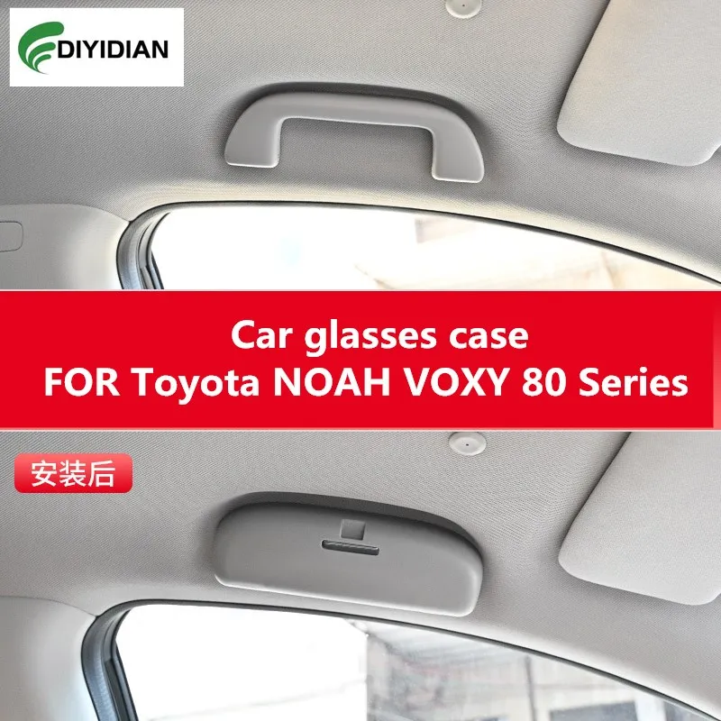 

Car glasses case FOR Toyota NOAH VOXY 80 series 2014-2018 car car glasses case modified interior sunglasses storage box