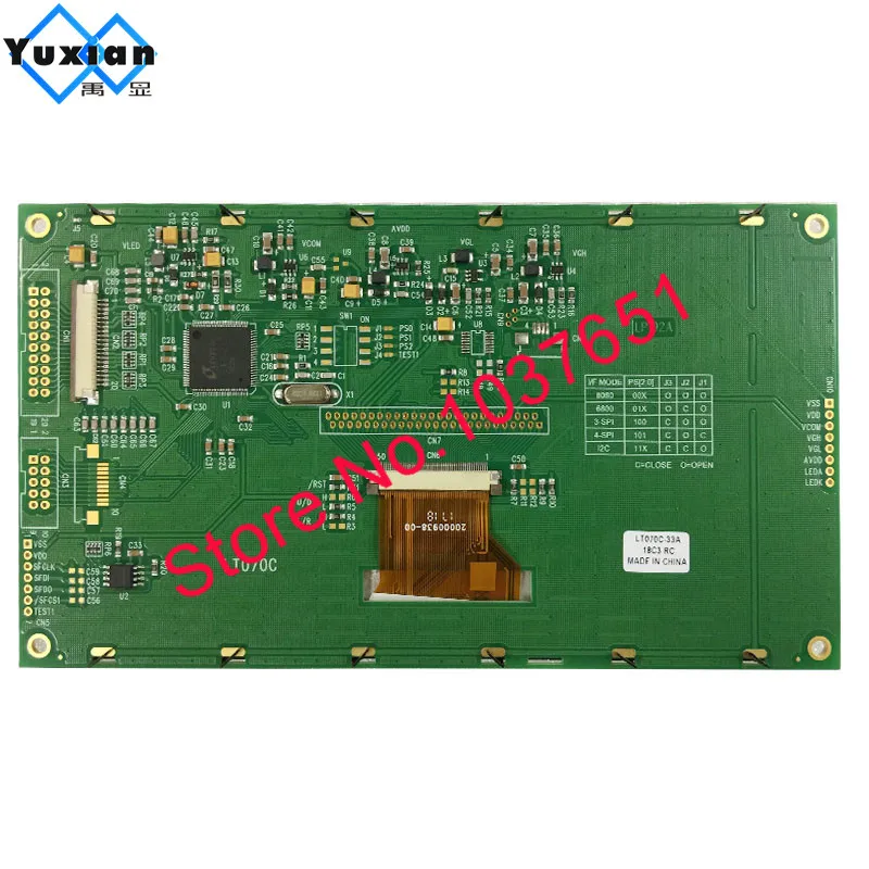 7 дюймов TFT MCU SPI интерфейс межсоединений интегральных схем I2C интерфейс 800RGB* 480 с управляющим ИК-LT7684 Сенсорная панель 8bit параллельно 3,3 v хорошего качества