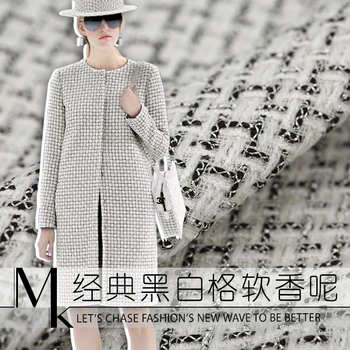

Spring New Wool Polyester Acrylic Blending Tweed Fabric Women Coat 150cm Fancy Suiting Diy Sewing Free Shipping Alibaba Express