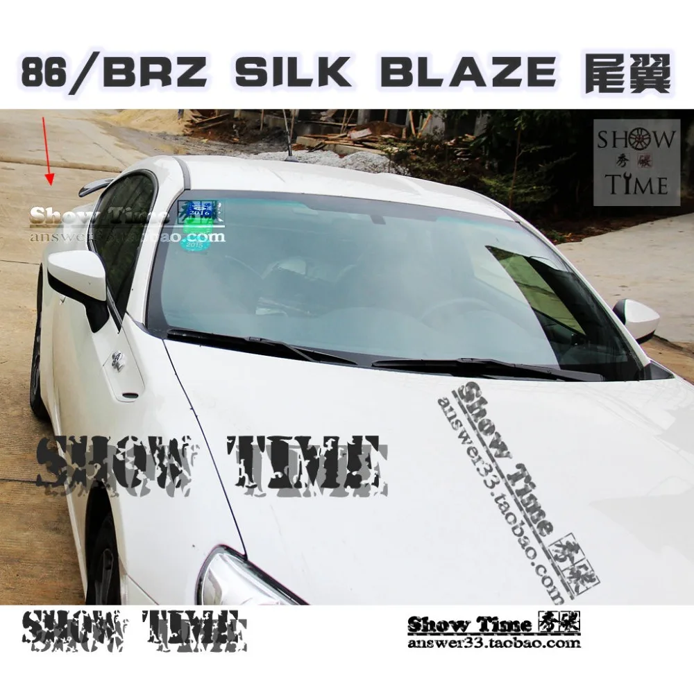 Подходит для Toyota 86Silk Blaze BRZ Silk Blaze 86 BRZ модифицированный Карбон волокно заднее крыло задний спойлер крыло
