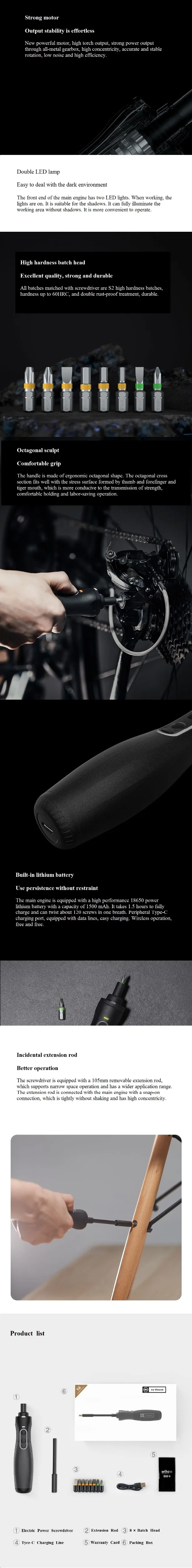 Оригинальная электрическая отвертка Xiaomi Wiha Zu Hause 4129 с 8 хорошо подобранными партиями, многофункциональная электрическая отвертка