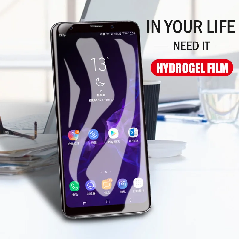 H& A 100D Гидрогелевая мягкая пленка для samsung Galaxy S8 S9 Plus Защита экрана для A50 A30 A20 A70 A80 A10 M10 M20 M30 не стекло