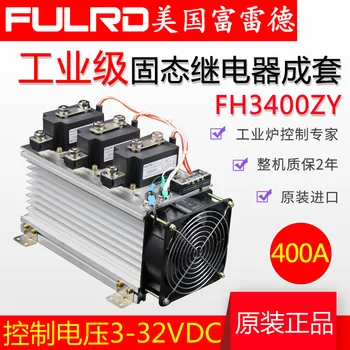 Price H3400ZY 100KW 100 KW Electric Heating Industrial Grade Solid State Relay Complete Set 400A Warranty For 2 Years