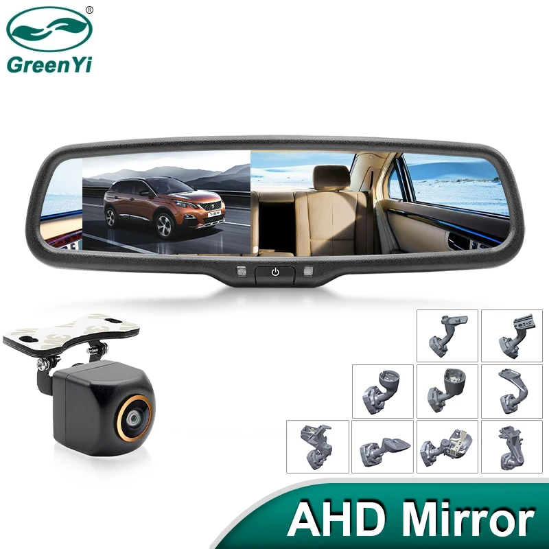 Автомобильное зеркало заднего вида GreenYi 4 3 дюйма AHD Специальный оригинальный
