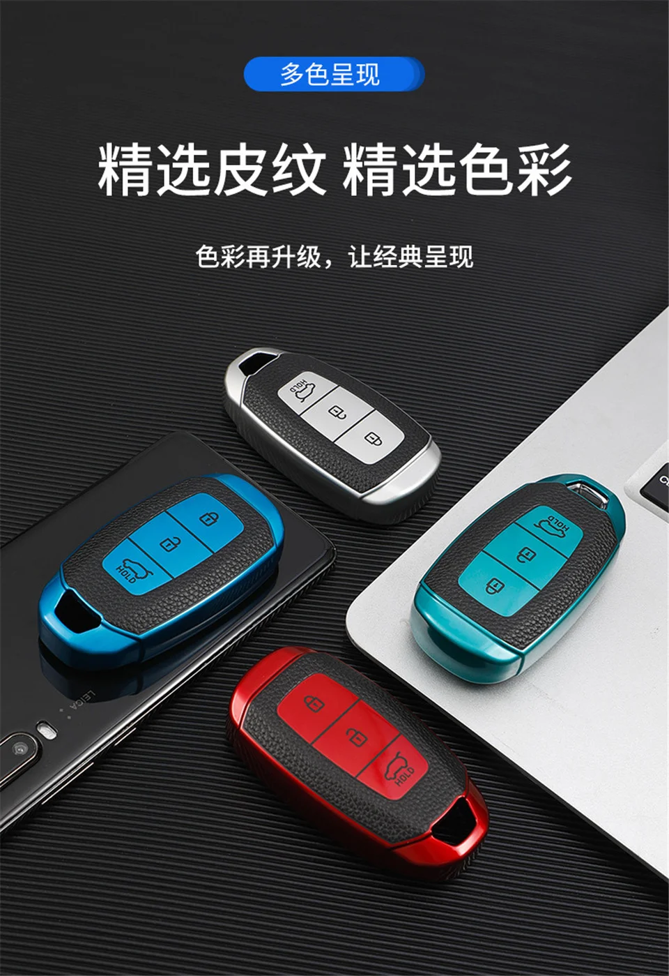Custodia per chiave auto per hyundai solaris i10 i40 i20 i30 creta tucson santa fe ix35 ix25 elantra sonata kona 2008 verna accent matrix 14 Custodia per chiave auto per hyundai solaris i10 i40 i20 i30 creta tucson santa fe ix35 ix25 elantra sonata kona 2008 verna accent matrix - Hdf6fc324cec34cedb418afab4996fa5fO