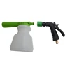 Car Wash Garden Hose Foam Gun Car Cleaning Snow Foam Lance Car Water Soap Foam Sprayer Low Pressure Tap Foam Gun 5