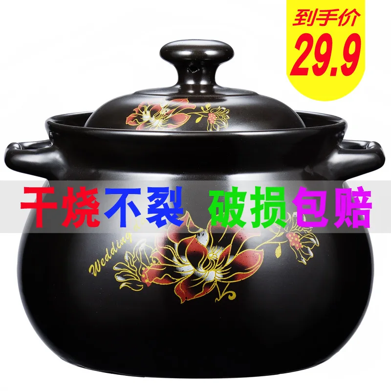 

Earthenware Pot High-temperature Resistant Olla Crock Soup POY tao bao Small sha guo bao Stew Pot Stewing Pot Open Fire Househol