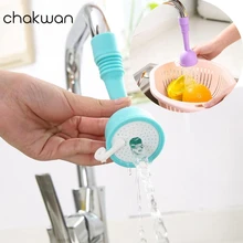 Креативный кухонный кран спринклер РЕГУЛИРУЕМЫЙ УДЛИНИТЕЛЬ крана кран экономия воды для кухни вода кухонный кран фильтр